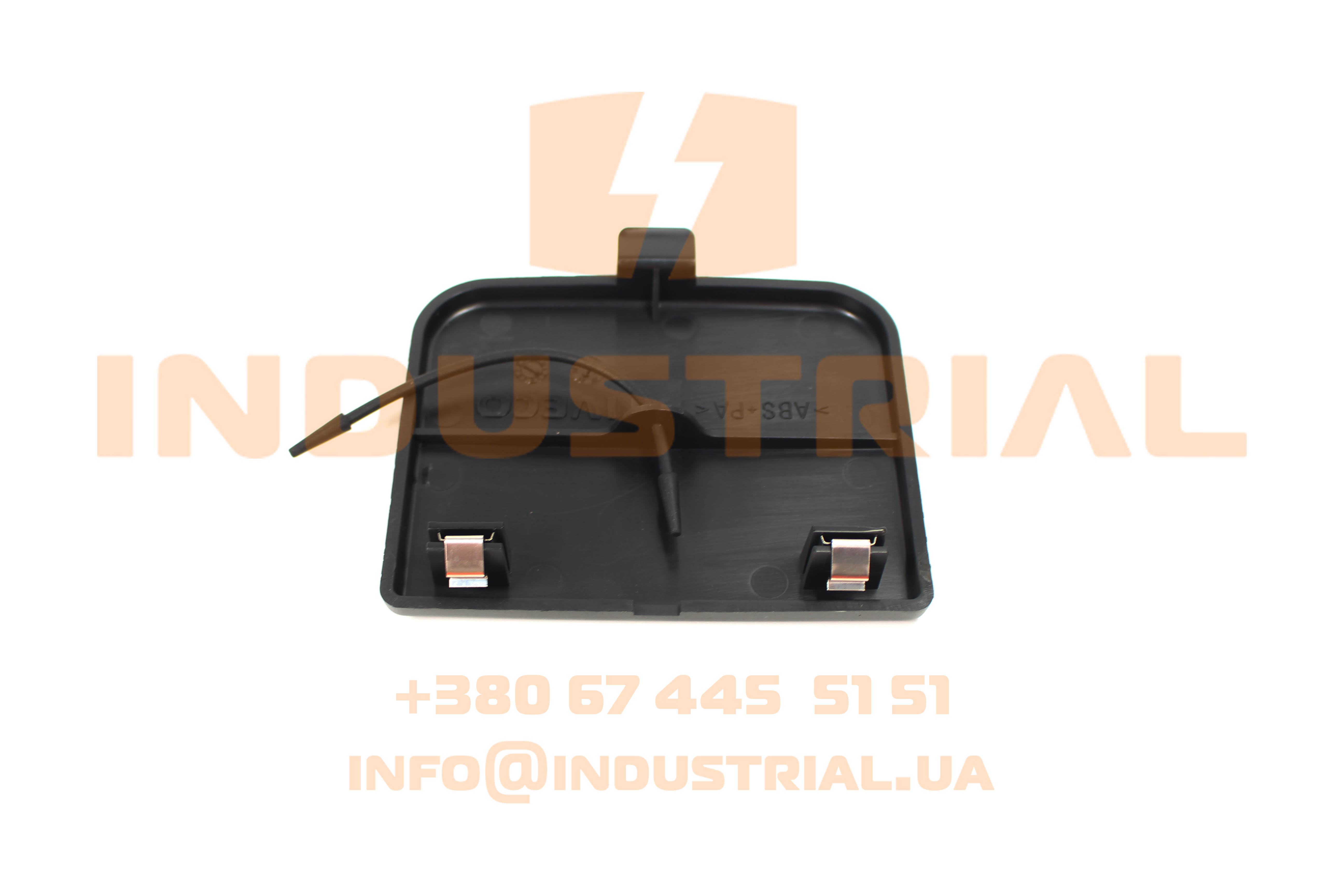 CNH 5610267 CNH INDUSTRIAL (IVECO)